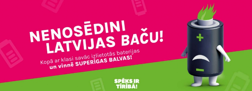BATERIJU VĀKŠANAS LĪGĀ